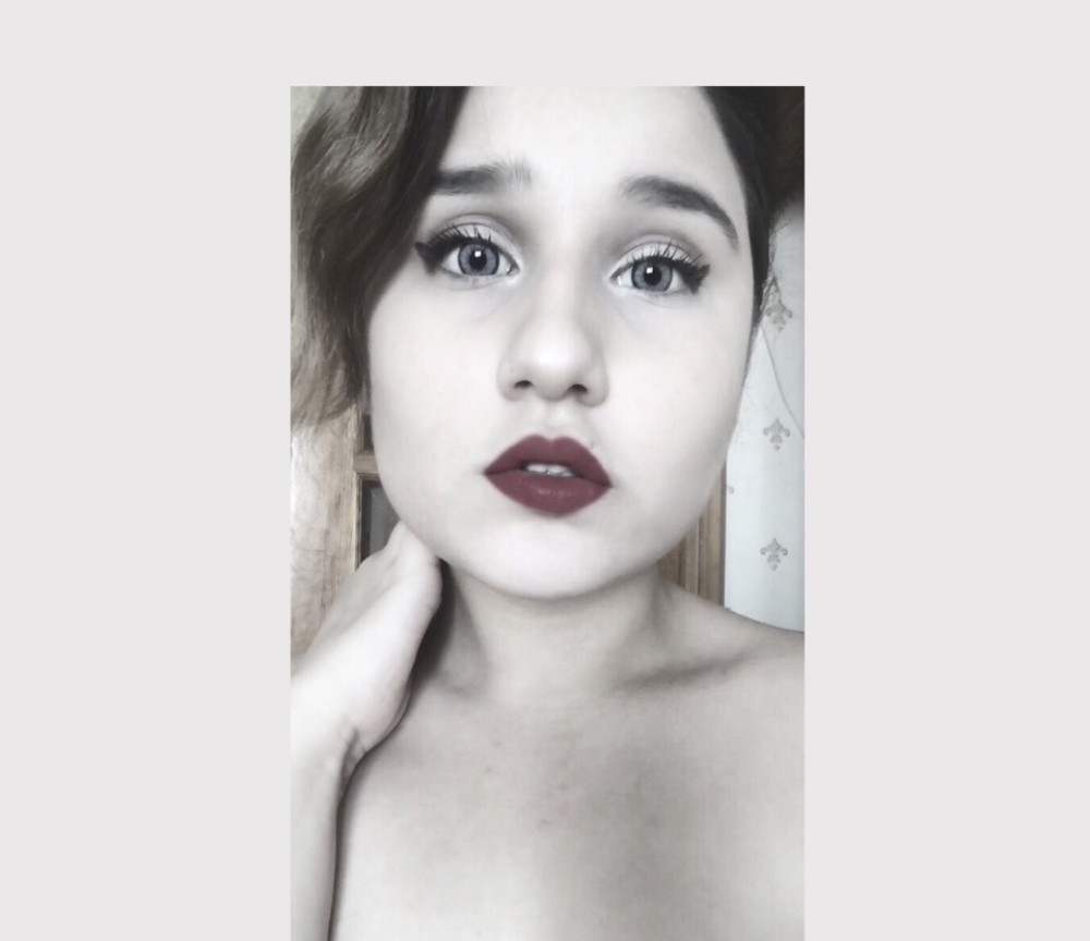 Индивидуалка Марина фото № 2 в городе Таганрог