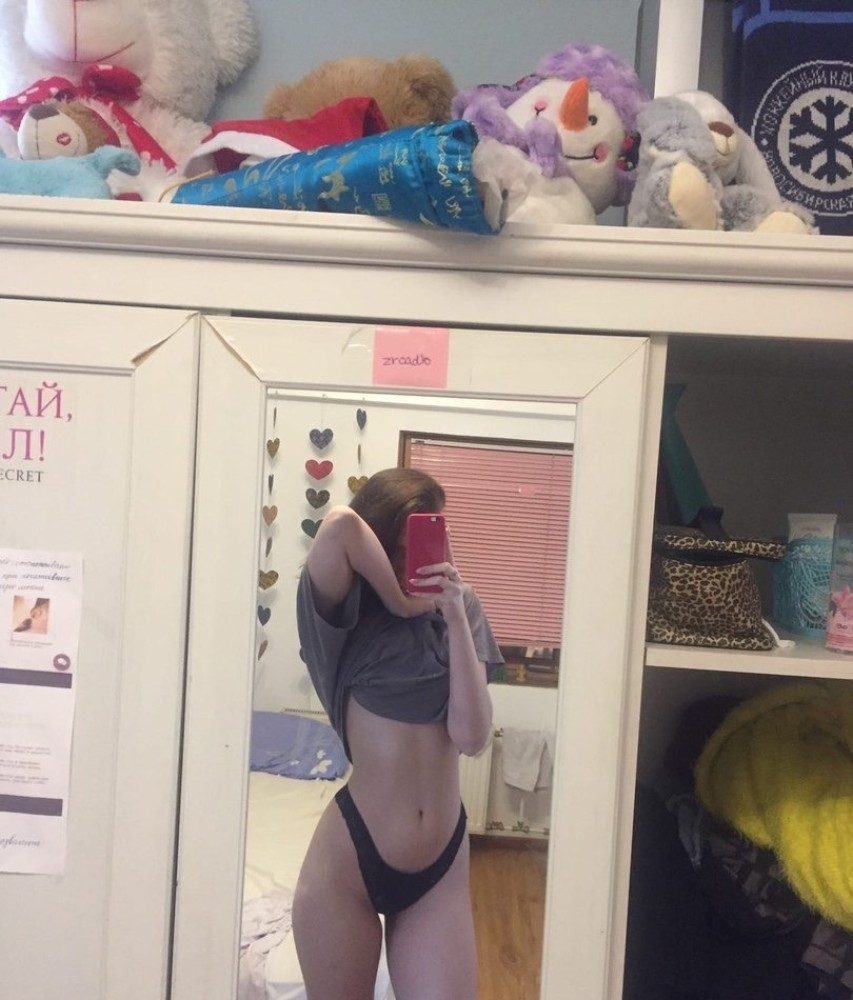 Индивидуалка Ника фото № 2 в городе Таганрог