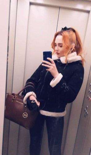 Лена, Г. Таганрог