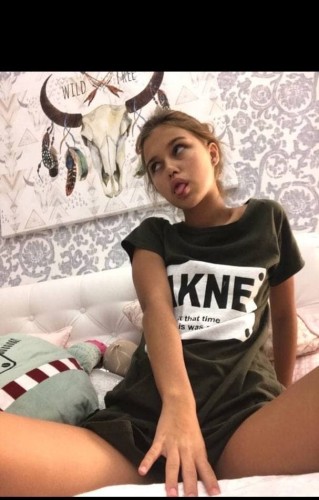 Аленочка, Г. Таганрог