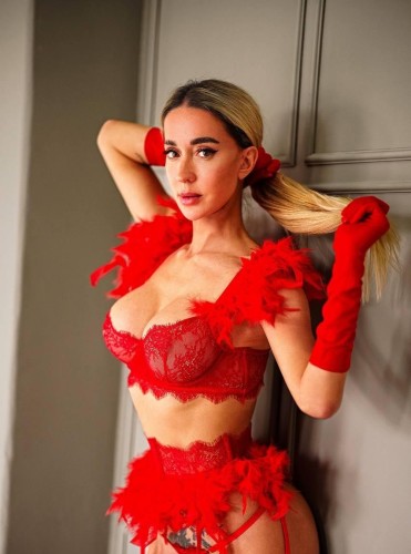 Ася, Г. Таганрог