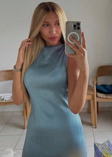 Лена, Г. Таганрог